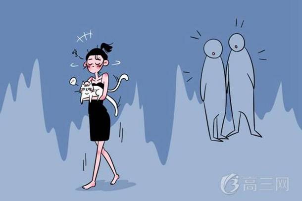 2021年山东高考使用什么试卷 2021年山东高考使用什么试卷