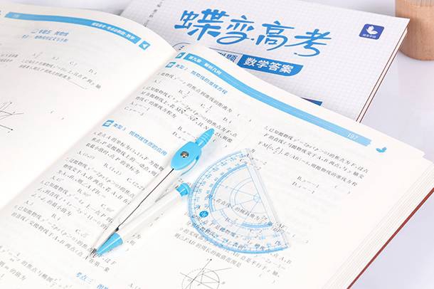 2021山东省考成绩 在哪查询