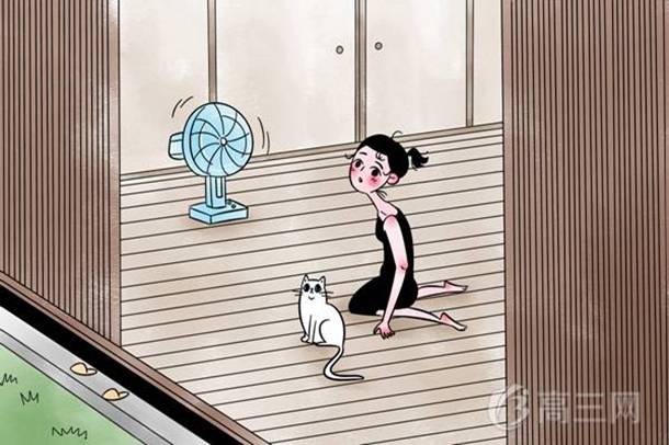 新高考复读生怎么办 新高考复读生怎么办
