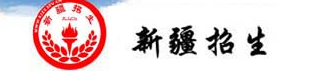 高考查分入口 高考查分入口