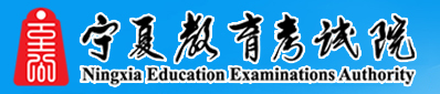 高考查分入口 高考查分入口