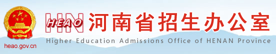 高考录取查询入口 高考录取查询入口