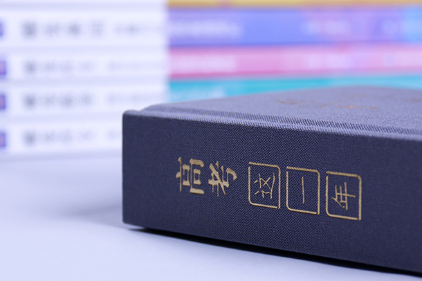 高一新生入学体检项目有哪些 高一新生入学体检项目有哪些