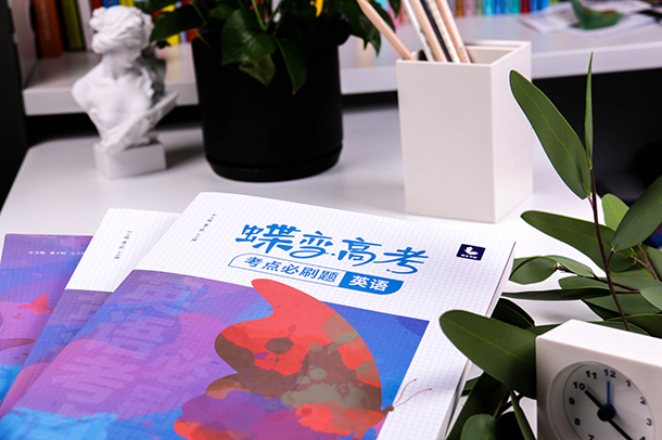 距离2021年高考天数 2021高考倒计时 距离2021年高考天数 2021高考倒计时