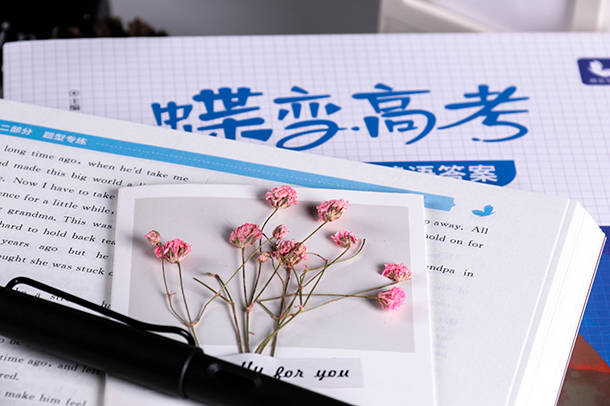 2021年湖北高考使用的是全国几卷 高考总分是多少 2021年湖北高考使用的是全国几卷 高考总分是多少