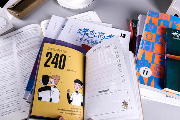 2021江西省高考用的是全国几卷 2021江西省高考用的是全国几卷