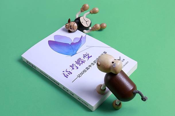 2021年春季高考时间是几月 2021年春季高考时间是几月