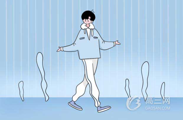 天津高考报名时间及入口 天津高考报名时间及入口