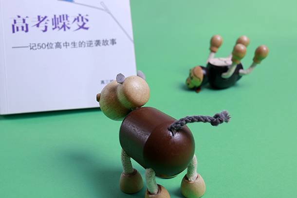 2022年河南高考报名时间 什么时候报名 2022年河南高考报名时间 什么时候报名
