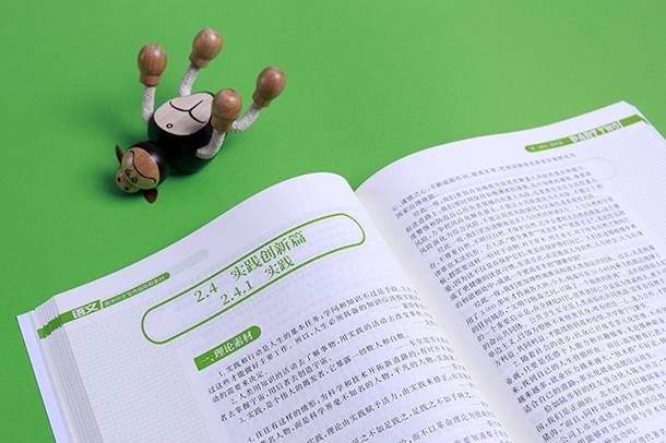 2021河南高考新政策有哪些 2021河南高考新政策有哪些