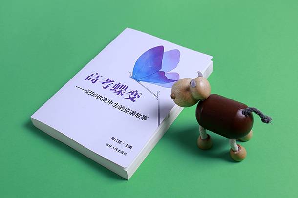 2021年高考河南还分文理科吗 2021年高考河南还分文理科吗