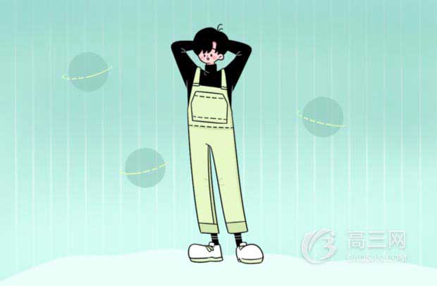 2021年天津中职毕业生春季高考时间 2021年天津中职毕业生春季高考时间