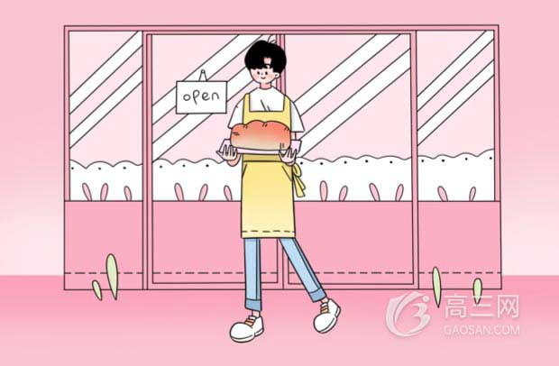 2021年江苏新高考等级赋分规则 2021年江苏新高考等级赋分规则