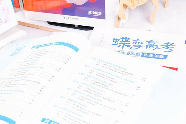 多地高考加分政策取消 多地高考加分政策取消