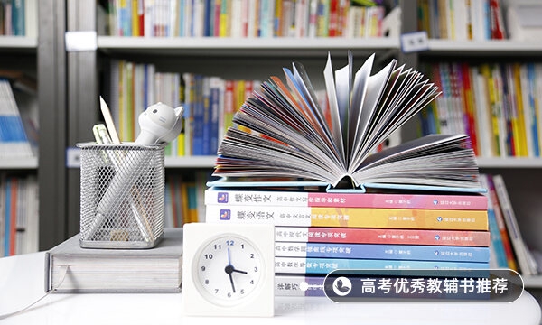 2021年河北新高考考试时间安排及科目 什么时候高考 2021年河北新高考考试时间安排及科目 什么时候高考