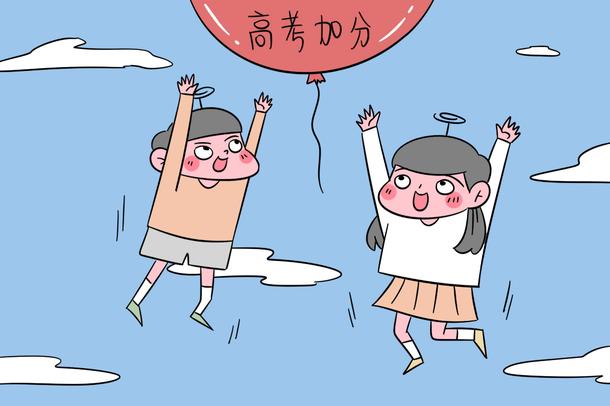 2021广东高考具体时间安排 2021广东高考具体时间安排