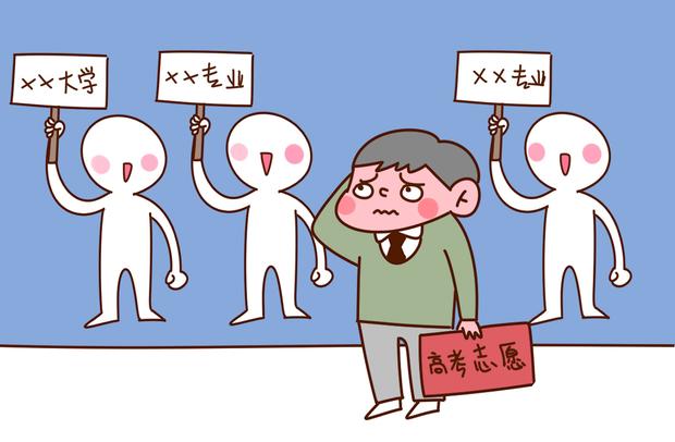 山西高考录取分数线是升还是降 山西高考录取分数线是升还是降