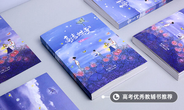 重庆高考录取分数线是升还是降 重庆高考录取分数线是升还是降