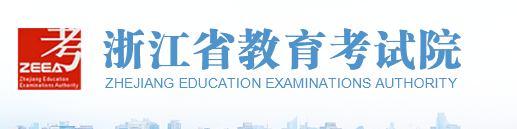浙江.PNG 浙江.PNG