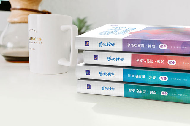 差之毫厘谬以千里的意思是什么 差之毫厘谬以千里的意思是什么