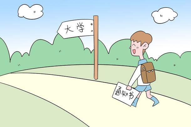 湖南高考录取时间表 什么时候录取 湖南高考录取时间表 什么时候录取