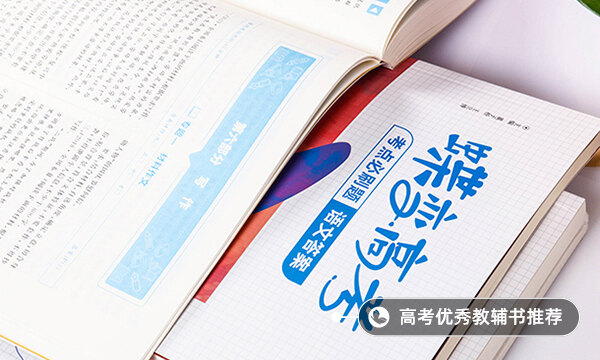 提高语文成绩的有效方法 怎么做提高语文成绩 提高语文成绩的有效方法 怎么做提高语文成绩