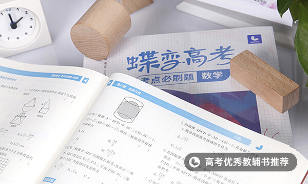 表面积公式汇总 表面积公式汇总