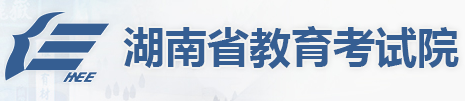 2022湖南高考报名网址及入口 什么时候报名 2022湖南高考报名网址及入口 什么时候报名