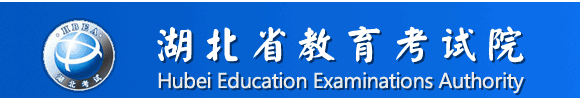 湖北.PNG 湖北.PNG