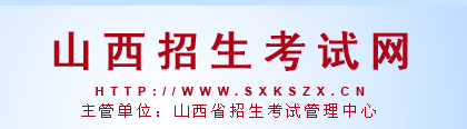 山西.PNG 山西.PNG