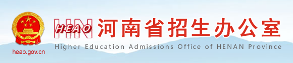 河南.PNG 河南.PNG