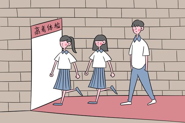 2022年福建高考体检时间安排 什么时候体检 2022年福建高考体检时间安排 什么时候体检