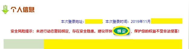 17.png 17.png