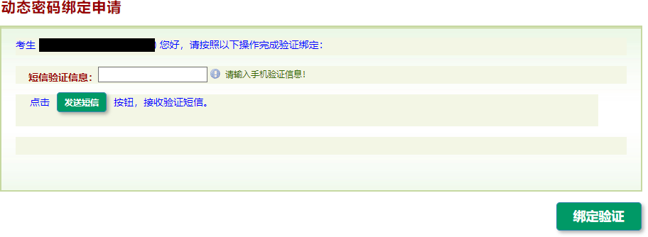 18.png 18.png