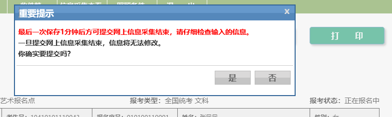 21.png 21.png