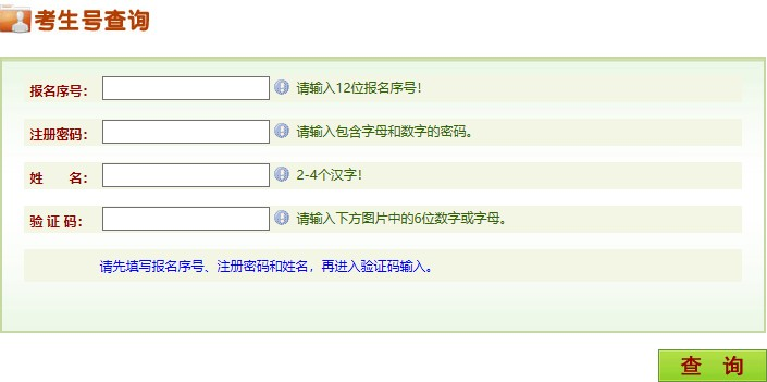 26.png 26.png