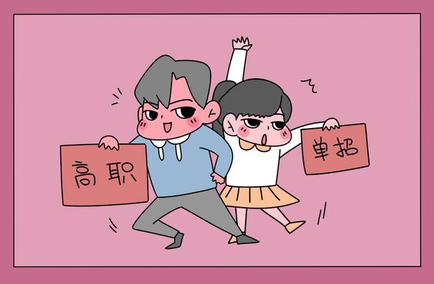2022高考语文考场答题技巧 2022高考语文考场答题技巧