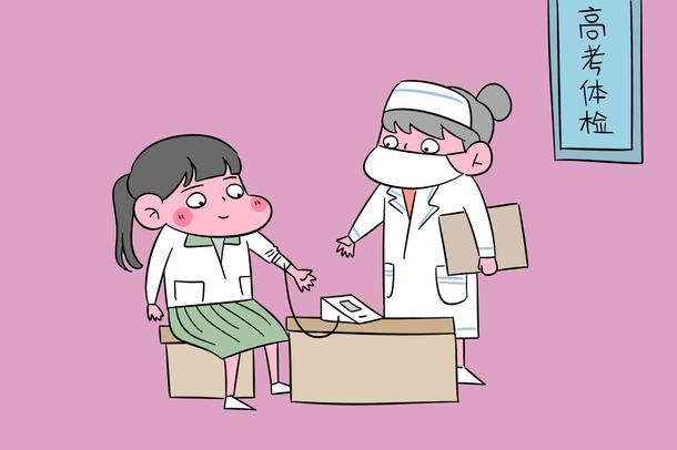 江苏2022年普通高校招生体检时间安排 江苏2022年普通高校招生体检时间安排