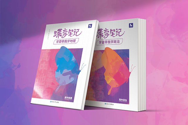 河北高考具体时间安排 河北高考具体时间安排