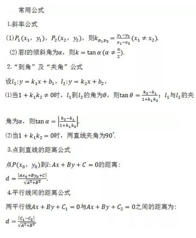 01.png 01.png