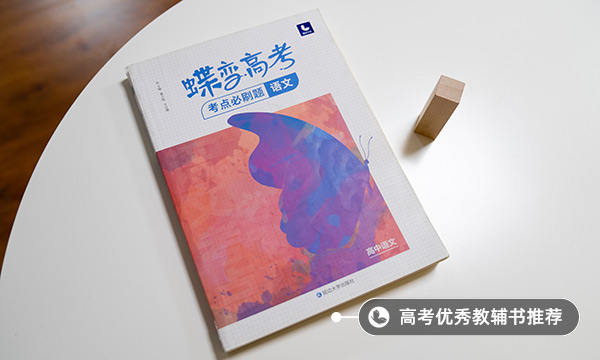 怎样才能提高语文的阅读理解的成绩 怎样才能提高语文的阅读理解的成绩