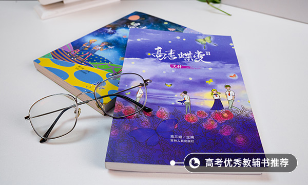 江西高考考场规则是什么 江西高考考场规则是什么