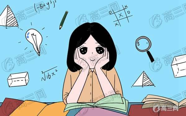 数学学习.jpg 数学学习.jpg