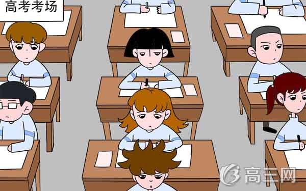 高考总分及各科分数 高考总分及各科分数