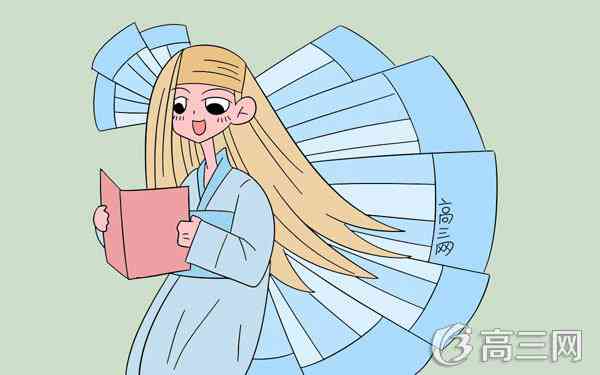 2018年江苏高考考试说明 2018年江苏高考考试说明