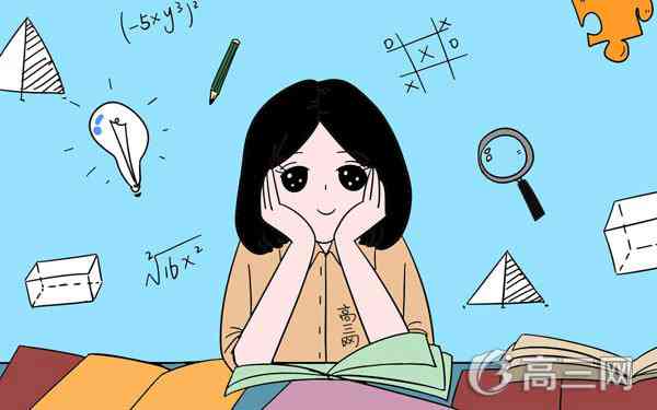 全国新课标高考理科数学考试大纲 全国新课标高考理科数学考试大纲