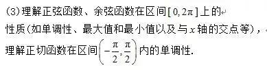 4e6a0002e92ef283ed4d.jpg 4e6a0002e92ef283ed4d.jpg