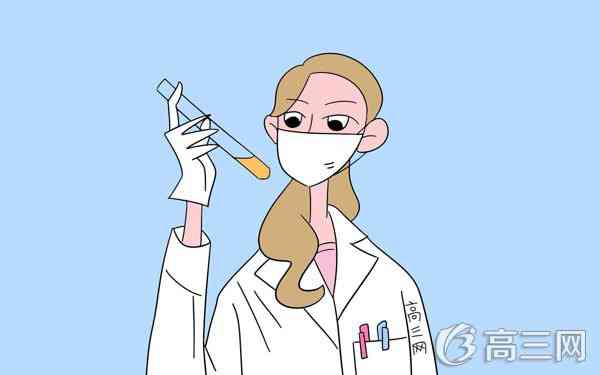 2018全国高考化学考试大纲详细解读 2018全国高考化学考试大纲详细解读