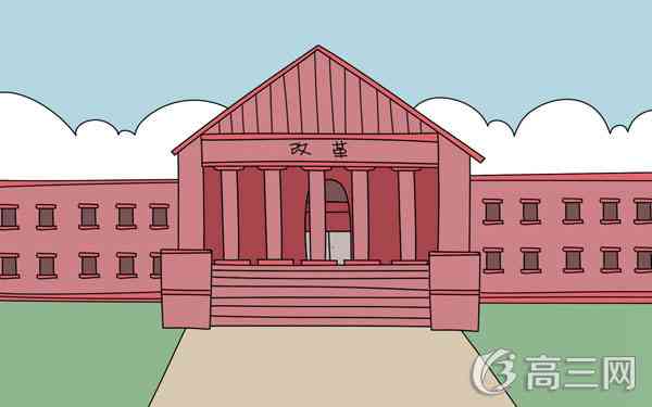 民办大学毕业证有用吗 民办大学毕业证有用吗