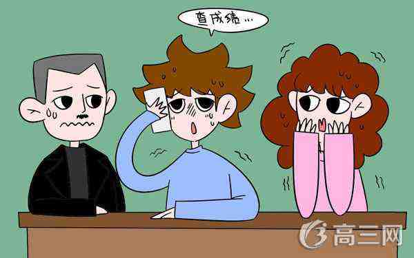 新疆高考成绩查询时间及查分方式 新疆高考成绩查询时间及查分方式